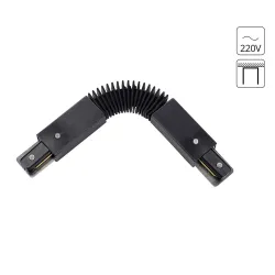 Коннектор для шинопровода Arte Lamp TRACK ACCESSORIES A150006