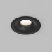 Встраиваемый светильник Denkirs SHINE GLOW DK2430-BK