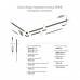 Блок питания Denkirs SHINE PRIME BASE TR4939-100-DN