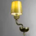 Бра Divinare BILANCIA 1154/02 AP-1