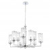 Подвесная люстра Crystal Lux Gloria SP9 Chrome