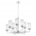 Подвесная люстра Crystal Lux Gloria SP9 Chrome