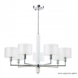 Подвесная люстра Crystal Lux Maestro SP-PL7 Chrome