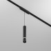 Трековый светильник Denkirs Air Hang DK5375-BK Трековый светильник Denkirs Air Hang DK5375-BK