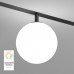 Трековый светодиодный светильник Denkirs Smart Moon DK8051-BK Трековый светодиодный светильник Denkirs Smart Moon DK8051-BK
