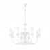 Подвесная люстра Arte Lamp Collinetta A4094LM-8WH