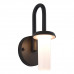 Уличный настенный светодиодный светильник ST Luce Candle SL9539.701.01