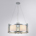 Подвесная люстра Arte Lamp Grato A4079LM-6CC