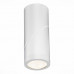 Светодиодный спот ST Luce ST650.542.10