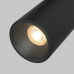 Трековый светильник Maytoni Technical TR176-1-5WTW-M-B