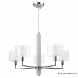 Подвесная люстра Crystal Lux Maestro SP-PL5 Chrome