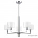 Подвесная люстра Crystal Lux Maestro SP-PL5 Chrome Подвесная люстра Crystal Lux Maestro SP-PL5 Chrome