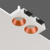 Потолочный встраиваемый гипсовый светильник Stellanova QUASAR 80 DUO COPPER