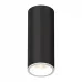 Накладной светодиодный светильник Ledron SLC7391/7W Black-White TRIAC 4000K