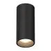 Накладной светодиодный светильник Ledron SLC7392/12W White-Black 4000K