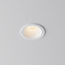 Встраиваемый светильник Альфа / Alfa LED 10 Вт 3000 К 60° Встраиваемый светильник Альфа / Alfa LED 10 Вт 3000 К 60°